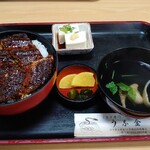 うな金 - 料理写真: