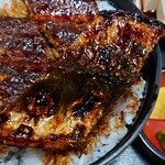 うな金 - 