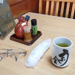 うな金 - 