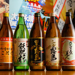 Daimyousakaba Komatakao - たくさんのお酒を用意しております。