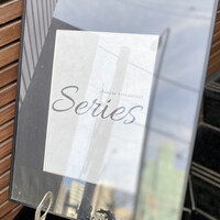 series - 
