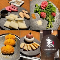 焼肉うしごろ 表参道店 - 