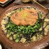 串天　山本家 - 焼きポテトサラダ磯の香り
