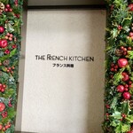 The French Kitchen - 