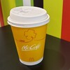 マクドナルド - ドリンク写真:プレミアムローストコーヒー(M150円)