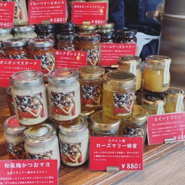 高級食パン専門店 ルビーをつけながら 泉大津 パン 食べログ 高級食パン専門店 ルビーをつけながら 泉大津 パン 食べログ