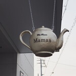 Tea Room Maman - 