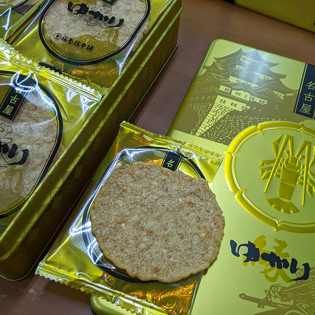 坂角総本舗 名鉄百貨店本店 名鉄名古屋 せんべい 食べログ