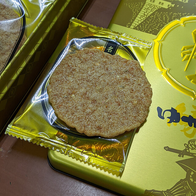 坂角総本舗 名鉄百貨店本店 名鉄名古屋 せんべい 食べログ