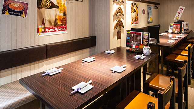 居酒屋 ちかっぱ 大塚駅前 居酒屋 ネット予約可 食べログ