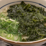 Yari Udon - 