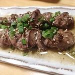 Yakitori Itsuki - 