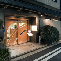 駒形前川 浅草本店 - 