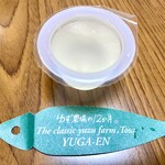 池田柚華園 - 料理写真:ゆず農場の12か月（開封してお皿に装うと素敵です）