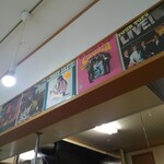 かれーの店 ポカラ - 