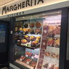 マルゲリータキッチン 関西国際空港店