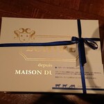 エシレ・メゾン デュ ブール - ブルーのリボンが美しいです