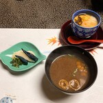 ホテル河鹿荘 - 