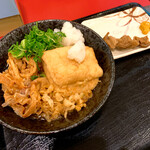 Kodawari Menya - 肉うどん＋きつね揚げ、牛スジ