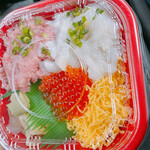 元祖 金沢丼丸 - 料理写真: