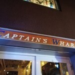 Captain's Wharf - 