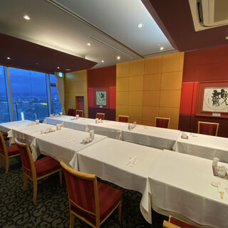 ソーシャルディスタンス対応 安心忘新年会 8000円パック 飲み放題90分 3名様 中国料理 桃谷樓 阿倍野賓筵 天王寺駅前 中華料理 食べログ ソーシャルディスタンス対応 安心忘新年会 8000円パック 飲み放題90分 3名様 中国料理 桃谷樓 阿倍野賓筵 天王寺駅前 中華料理 食べログ