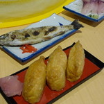 稲荷と鱒の塩焼き