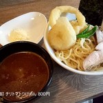 AKEBI - チリトマトつけめん 800円