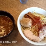 AKEBI - 辛つけめん 750円