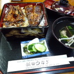 新田うなぎ - うな重　2000円