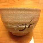 銀座 小十 - 茶碗2
