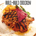 Huli-Huli Chicken, local herb chicken served with roast potatoes