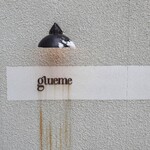 Giueme - 