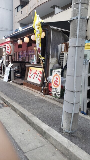 葛西おすすめ居酒屋 ミンナノミ 葛西 居酒屋 食べログ 葛西おすすめ居酒屋 ミンナノミ 葛西 居酒屋 食べログ