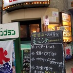 シャモニーモンブラン - 