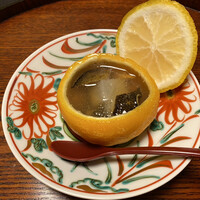 山玄茶 - 