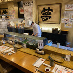 にぎり鮨 一五〇 - 今回は1番手前の席