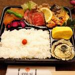 Yakitori Kushiage Enishi - 