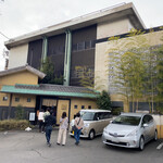 にぎり鮨 一五〇 - ランチの第一部は11:00から