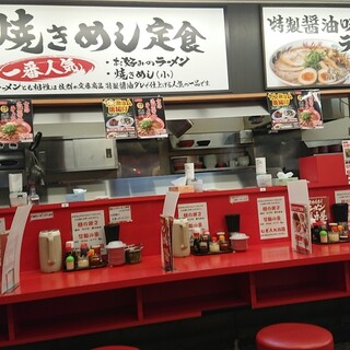 ラーメン魁力屋_2