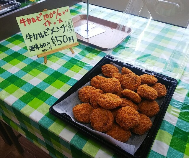 りんご苑工場直営ショップ - 高畠（その他）の写真