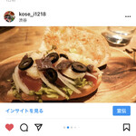 できたてスパニッシュサンドイッチ専門店 Boca!! - 