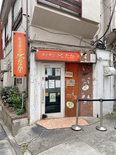 曙橋でのランチならここ ジャンル別おすすめ店15選 食べログまとめ 曙橋でのランチならここ ジャンル別おすすめ店15選 食べログまとめ