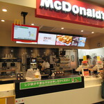 マクドナルド - 