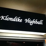 Klondike Highball - ビルの2階に