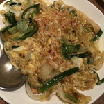 まるの - プーハッポンカレー