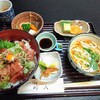 手打ちうどん 川八 - マグロの切り出し丼定食　760円（税込）