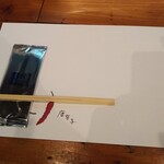 海鮮料理 あじや - 