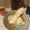 本町製麺所 本店