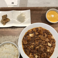 CINA New Modern Chinese - 